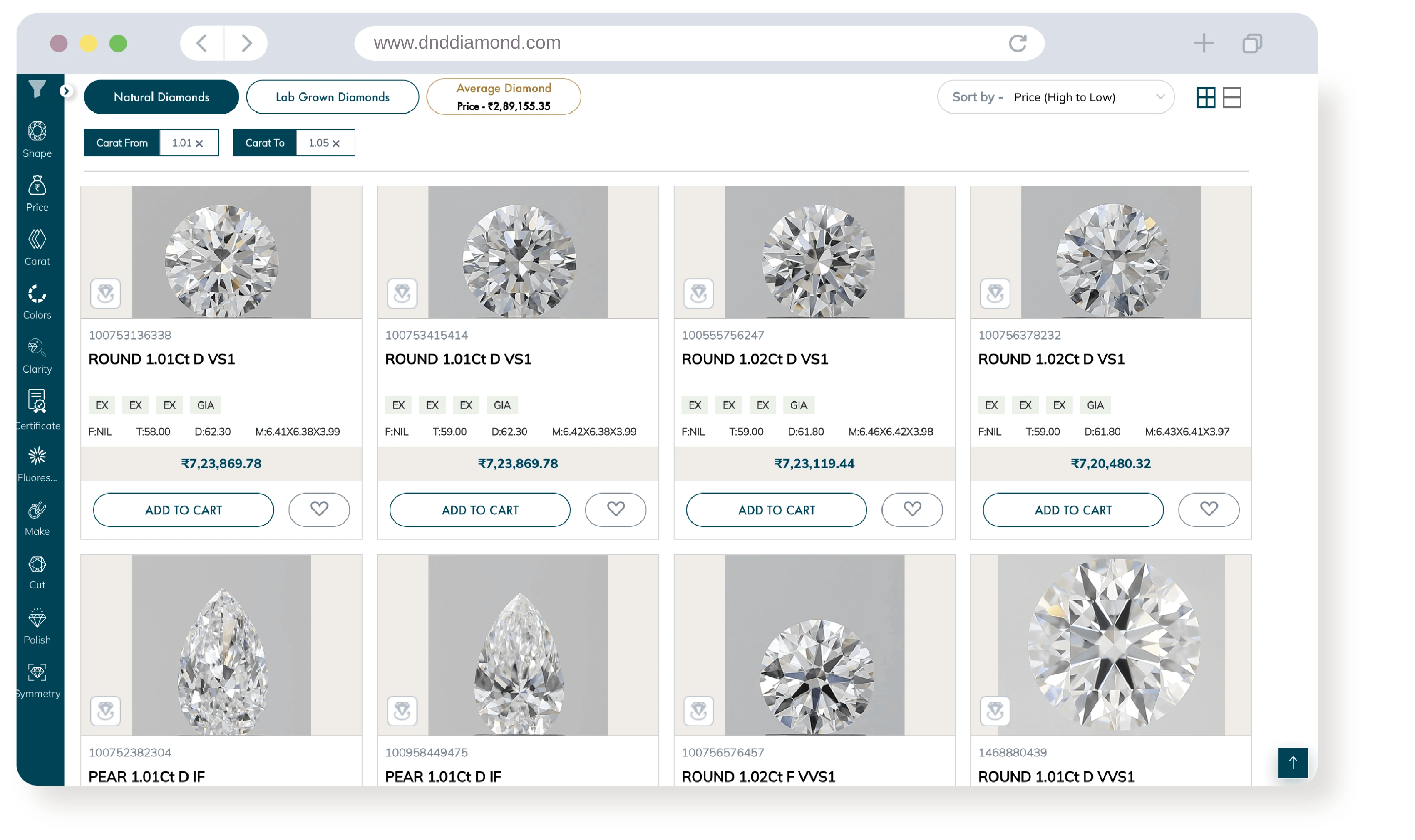 Inventory Image